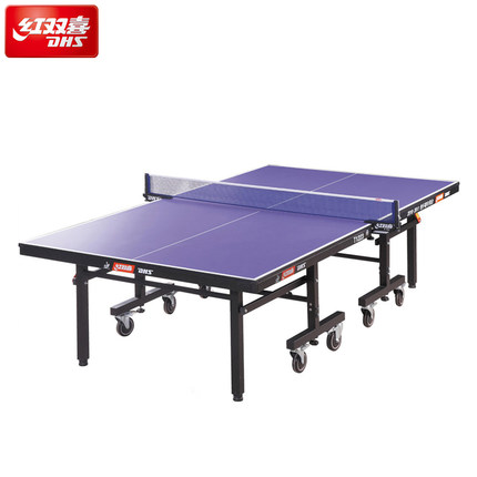 红双喜乒乓球台T1223高级单折移动式球台乒乓球桌乒乓球案子