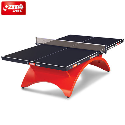 红双喜乒乓球台大彩虹乒乓球桌乒乓桌标准训练比赛TCH